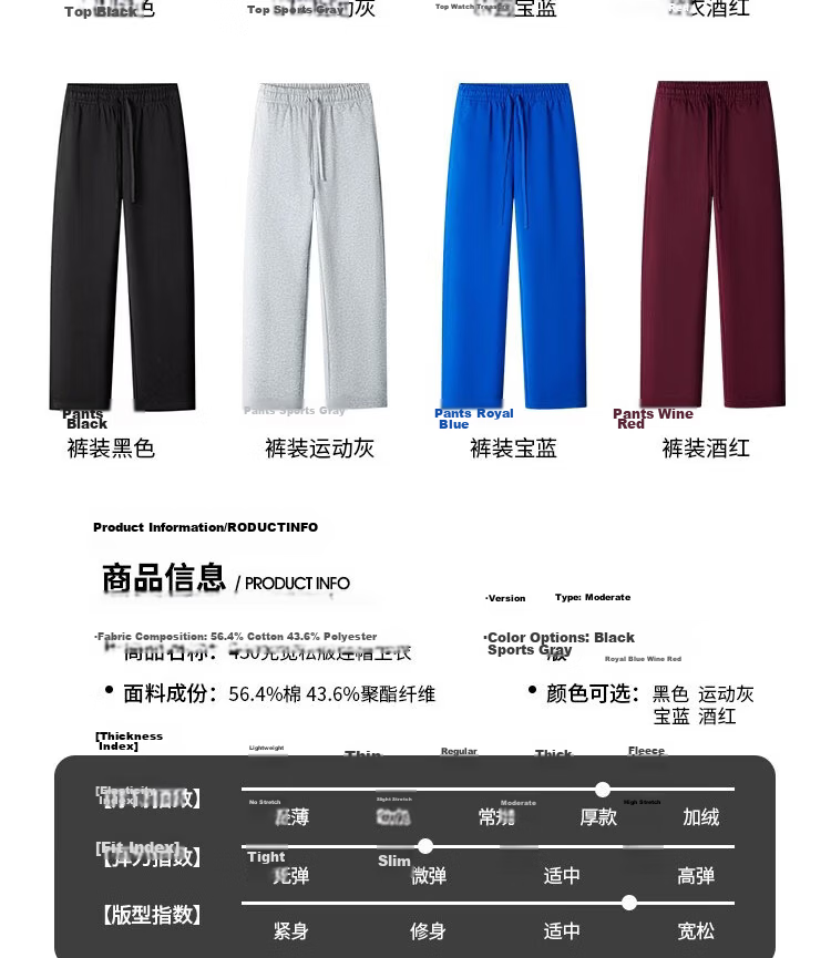 LIMENG Casual Men's Wide-Leg Sports Straight Pants 430g Thickened Sweatpants Unisex Long Pants Black XL 4