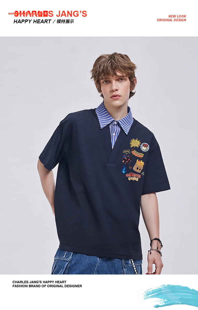 Charles Peach Heart Summer Fake Two-Piece Fun Badge Print Couple Pure Cotton Short Sleeve Polo Shirt Unisex Off-White XS 11