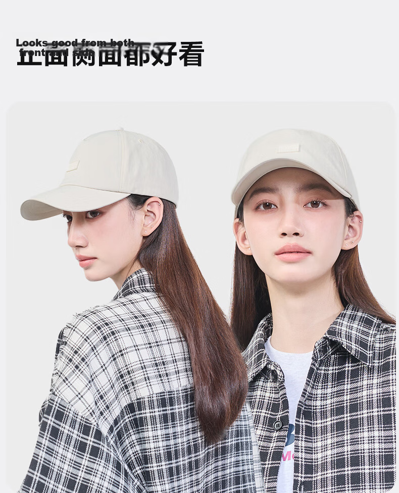MISSION UV Soft Top Baseball Cap Women's Four-Season Outdoor Casual Sun Protection Visor Hat Fashionable Versatile Face-Slimming Cap 4