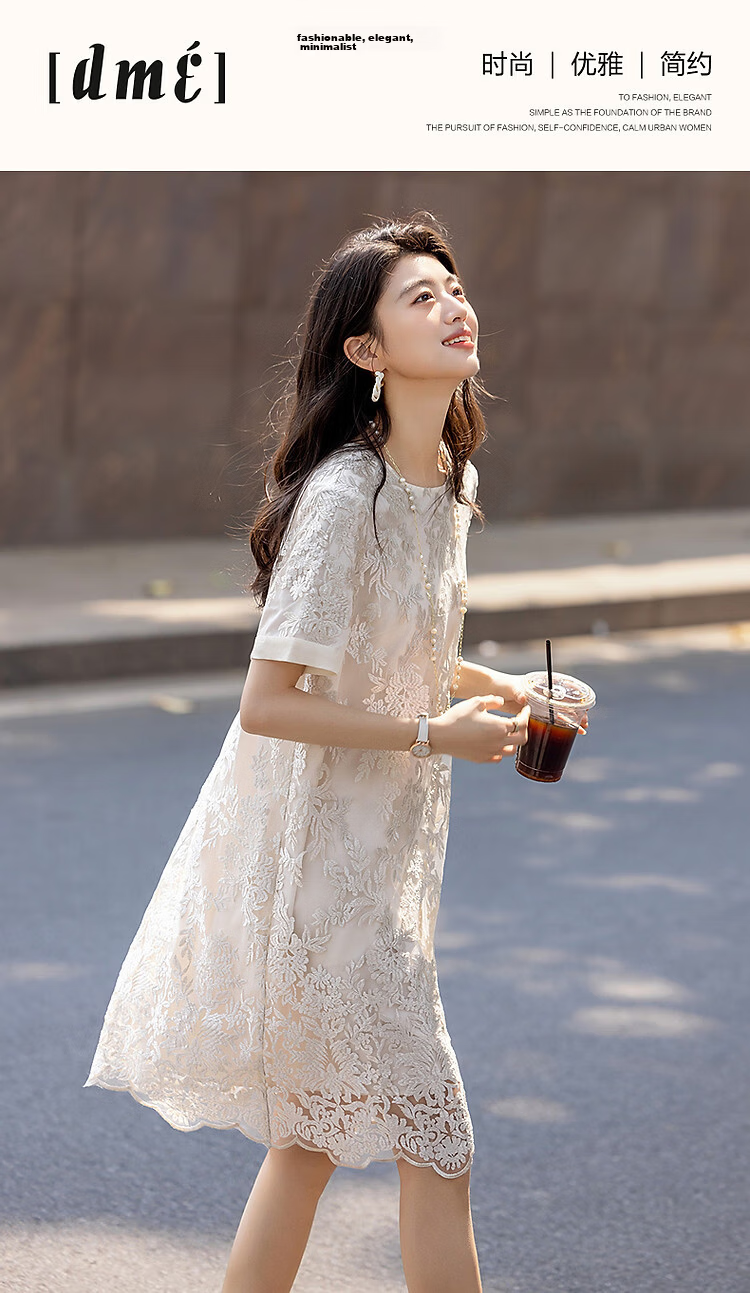 Demana French Charmer Summer Glossy Delicate Lace Embroidered Jacquard Short Sleeve Straight Mid-Length Women's Dress 1
