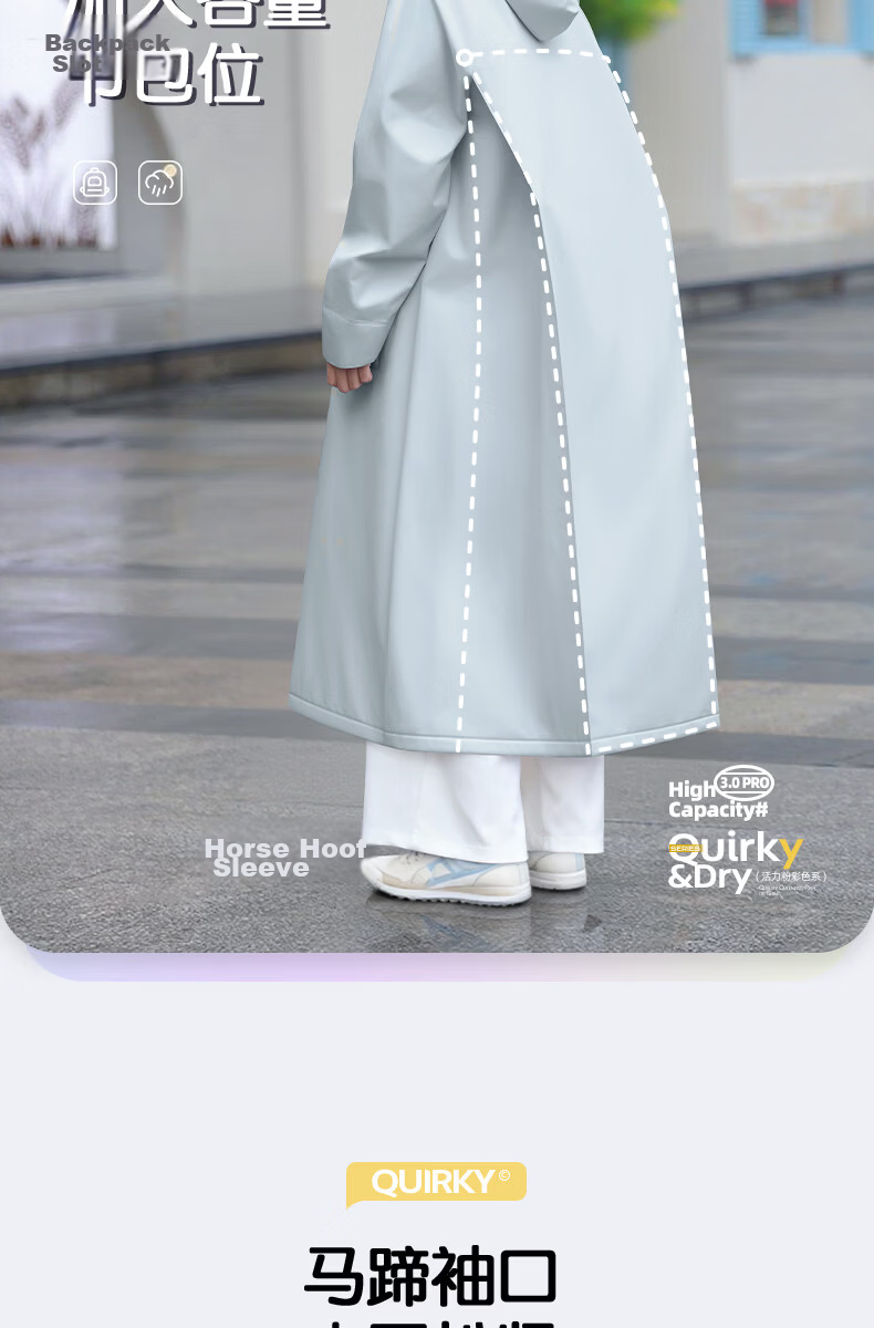 Beimei Extended Thickened Raincoat with Foot Coverage and Extended Brim, Full-Body Waterproof Rain Poncho for Adults, Women's Electric Scooter Raincoat 9