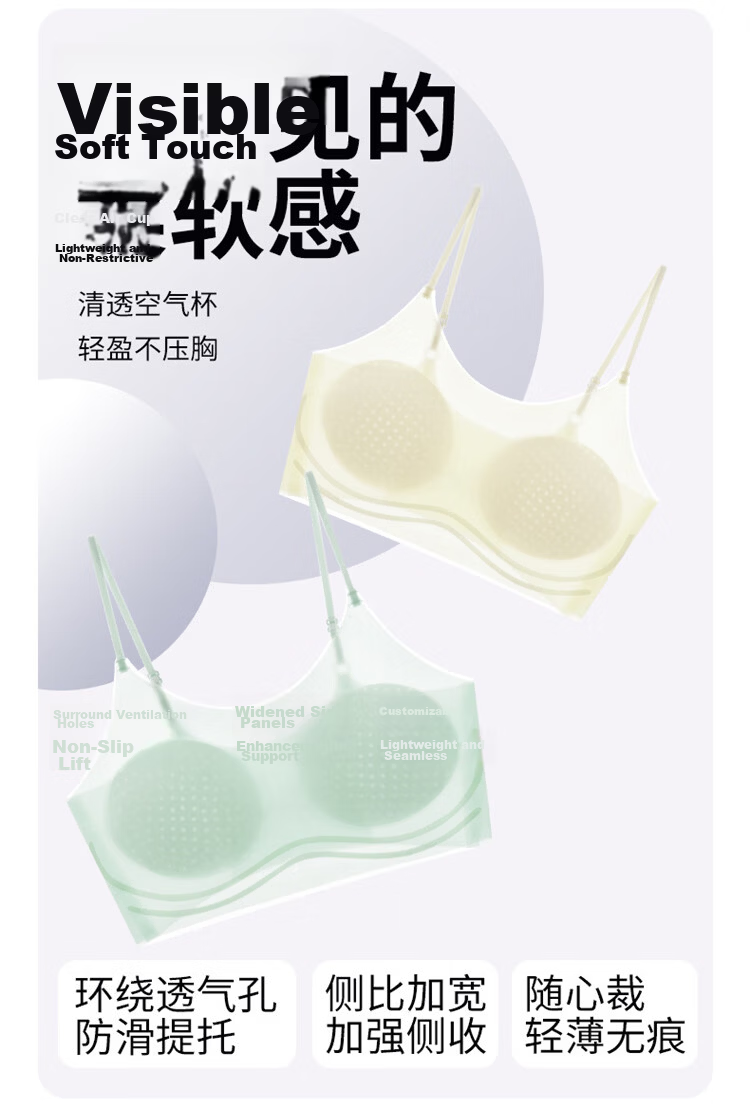 GUJIN 2-Pack Cooling Underwear for Girls Children Students High School Development Period Youth Bra Vest 3