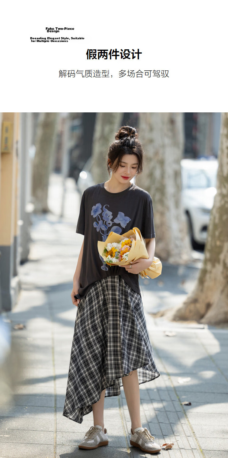Demana Cloud Cotton Series Summer Design Fake Two-Piece Printed Loose Slimming A-Line Dress for Women Premium 7