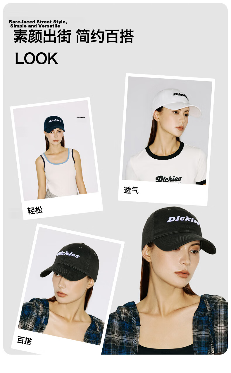 Dickies Soft Top Duckbill Cap with Letter Embroidery Unisex Large Head Circumference Slim Face Sunshade Outdoor Baseball Hat Black 4