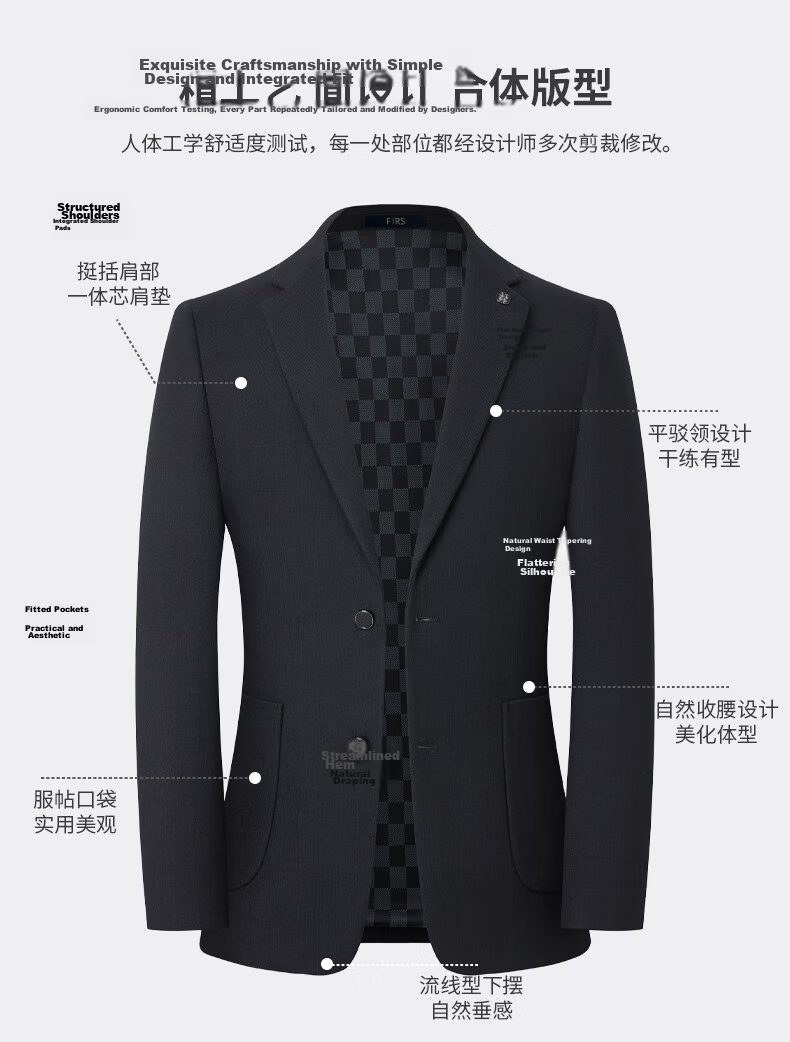 Shanshan Men's Wool-Blend Business Casual Slim Fit Suit Jacket Spring Autumn Winter 5