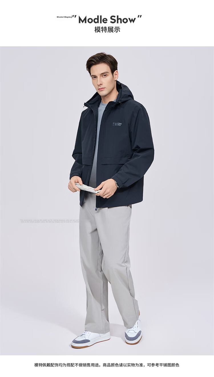 Dance with Wolves [Level 4 Waterproof] Hooded Jacket Men Commuter Easy Care Windproof Lightweight Outdoor Coat 101 Dark Navy S 4