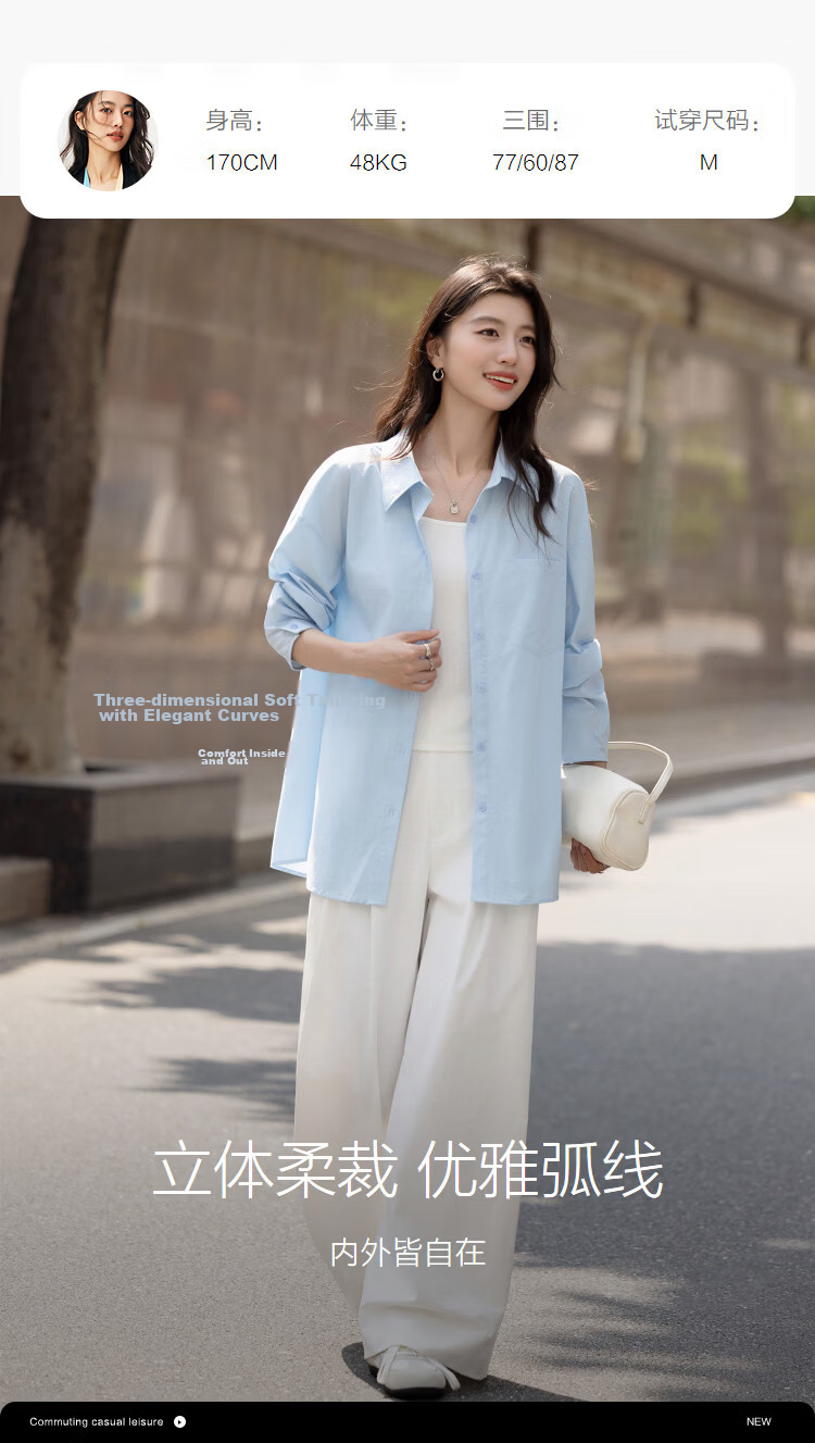 Demana [Quick-Dry Sun Protection Solona] Spring UPF50+ Simple Collar Loose Fit Petite Women's Shirt 12