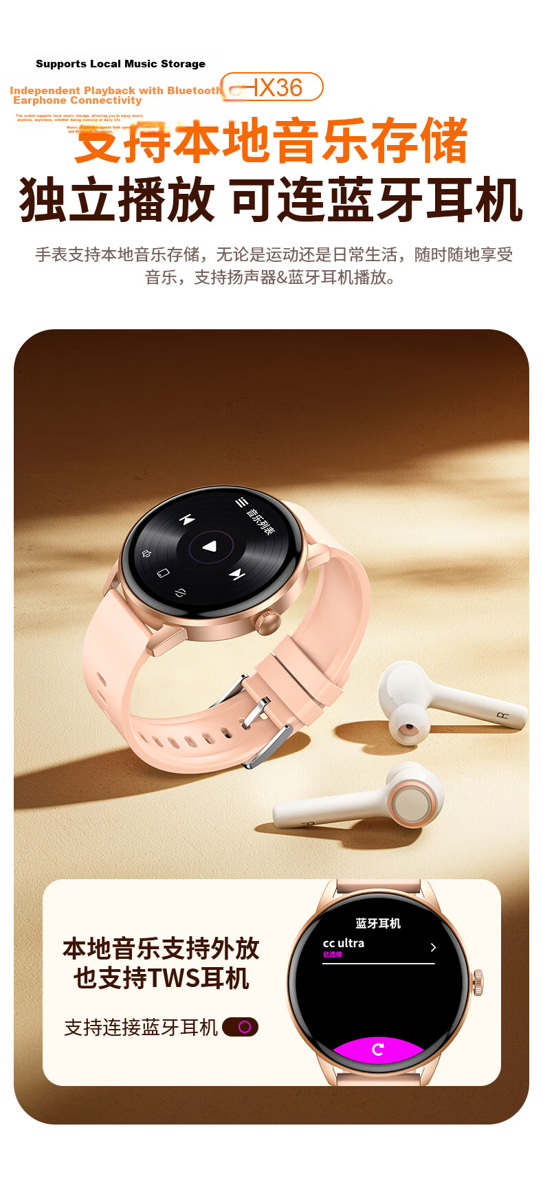 EG Smartwatch AI Multifunction Heart Rate Women's Health Offline Payment Student Sports HD Waterproof Watch 6