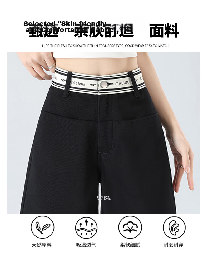 Jeanswest Women's Summer Dopamine Thin High-Waist Loose Slim Straight Wide-Leg Black Denim Shorts XL 9