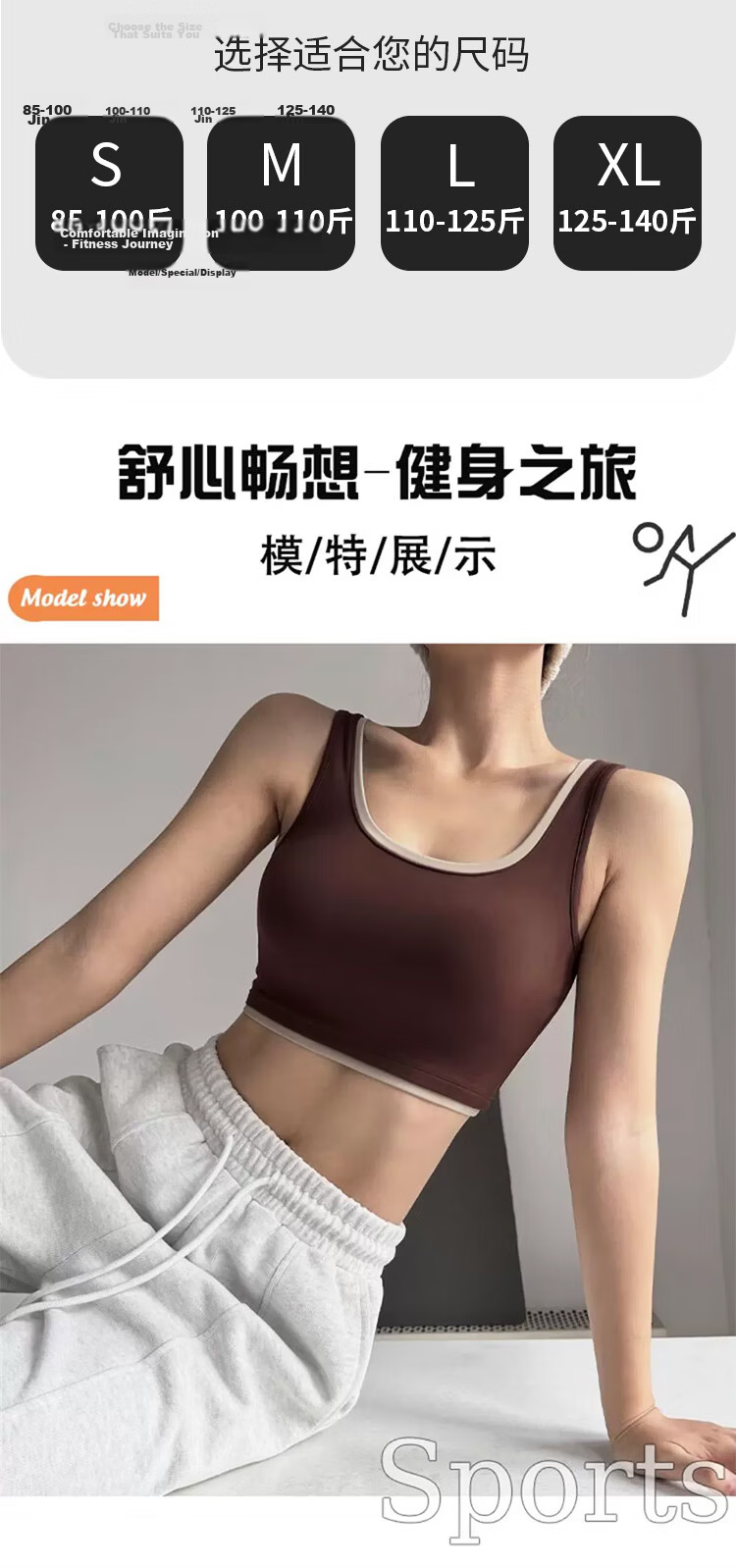 Ziyouxi Women's Summer Thin Vest with Built-in Chest Pad High-end Yoga Bra Running Fitness Training Top 9