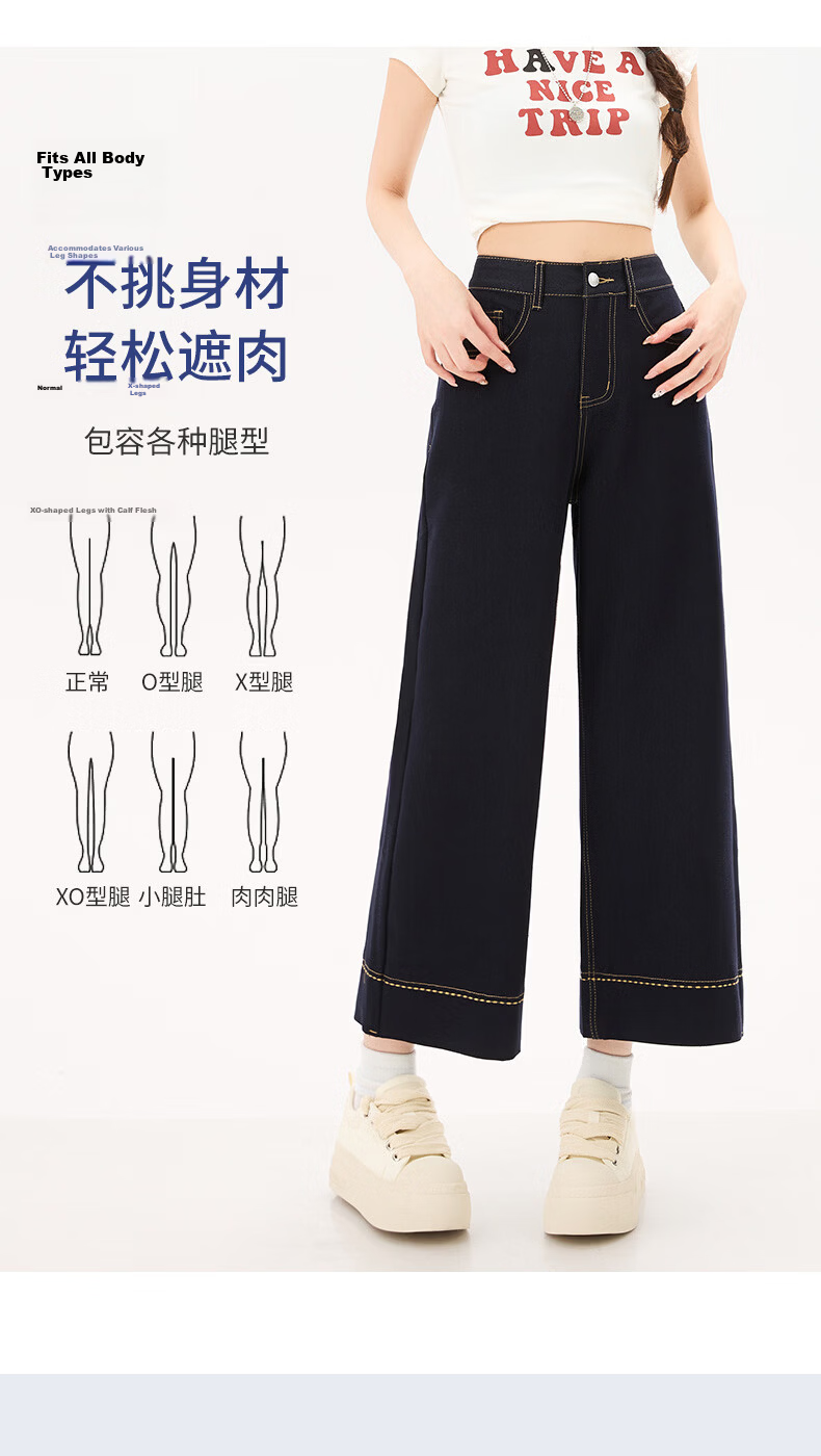 Langsha Women's 9/10 Length Dark Blue High-Waist Stretch Slim Fit Flowing Wide-Leg Denim Jeans Summer Casual Straight Pants 10
