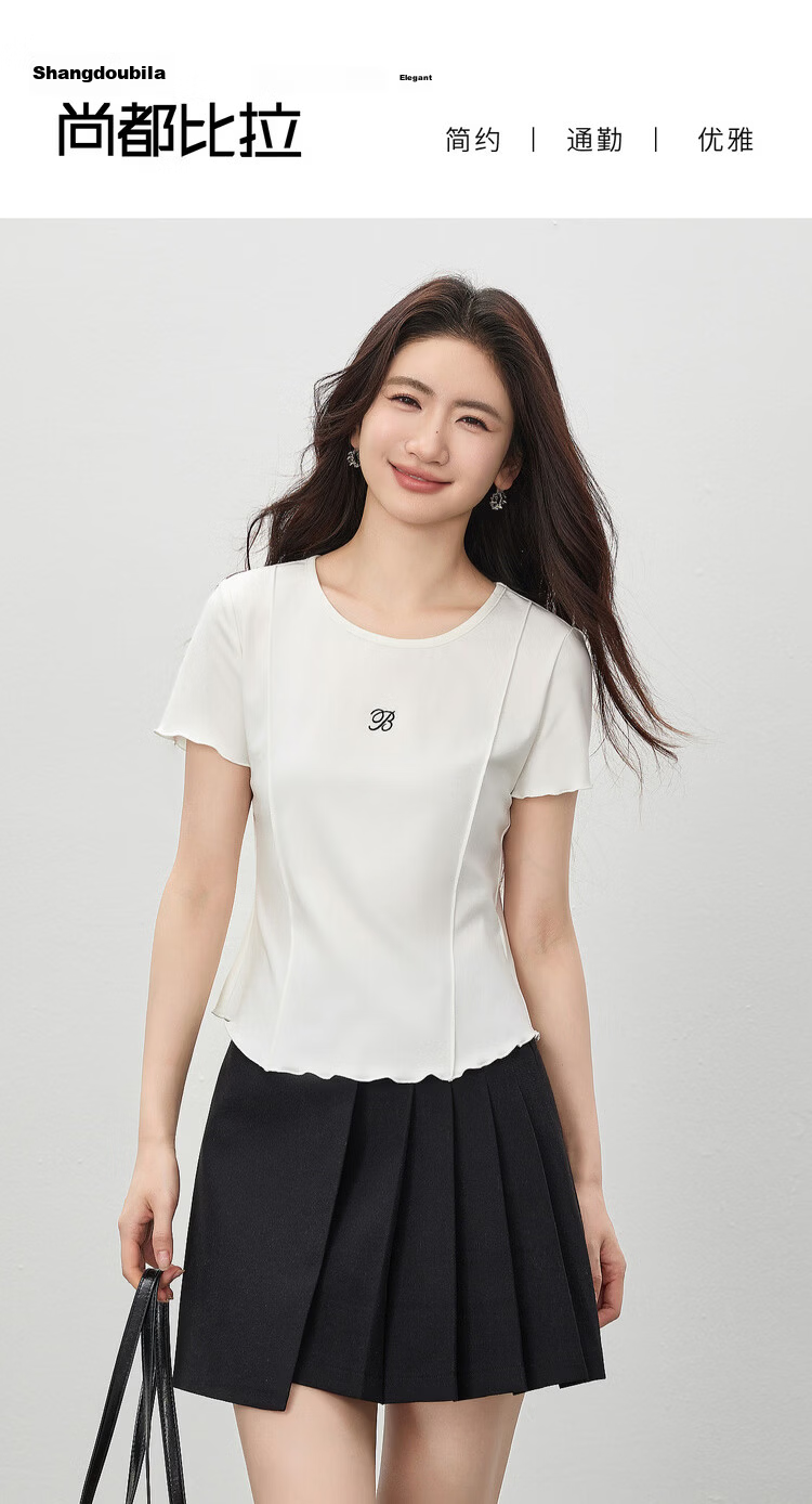 Shangdu Bilai Laisai Erl Cotton Cool Feeling Women's Summer Casual Round Neck Letter Embroidered T-Shirt Elegant Wave Edge Slim Fit Inner Wear 1