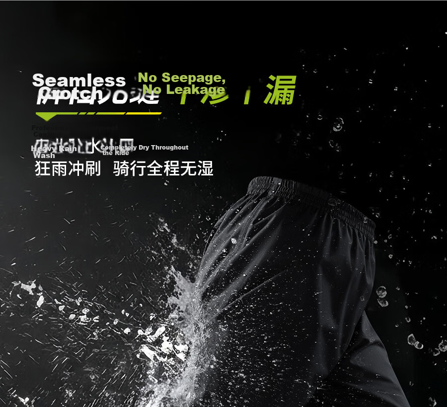 Zhengyu Motorcycle Raincoat and Rain Pants Set for Men, Adult Waterproof Split-Style Delivery Rider Cycling Gear 12