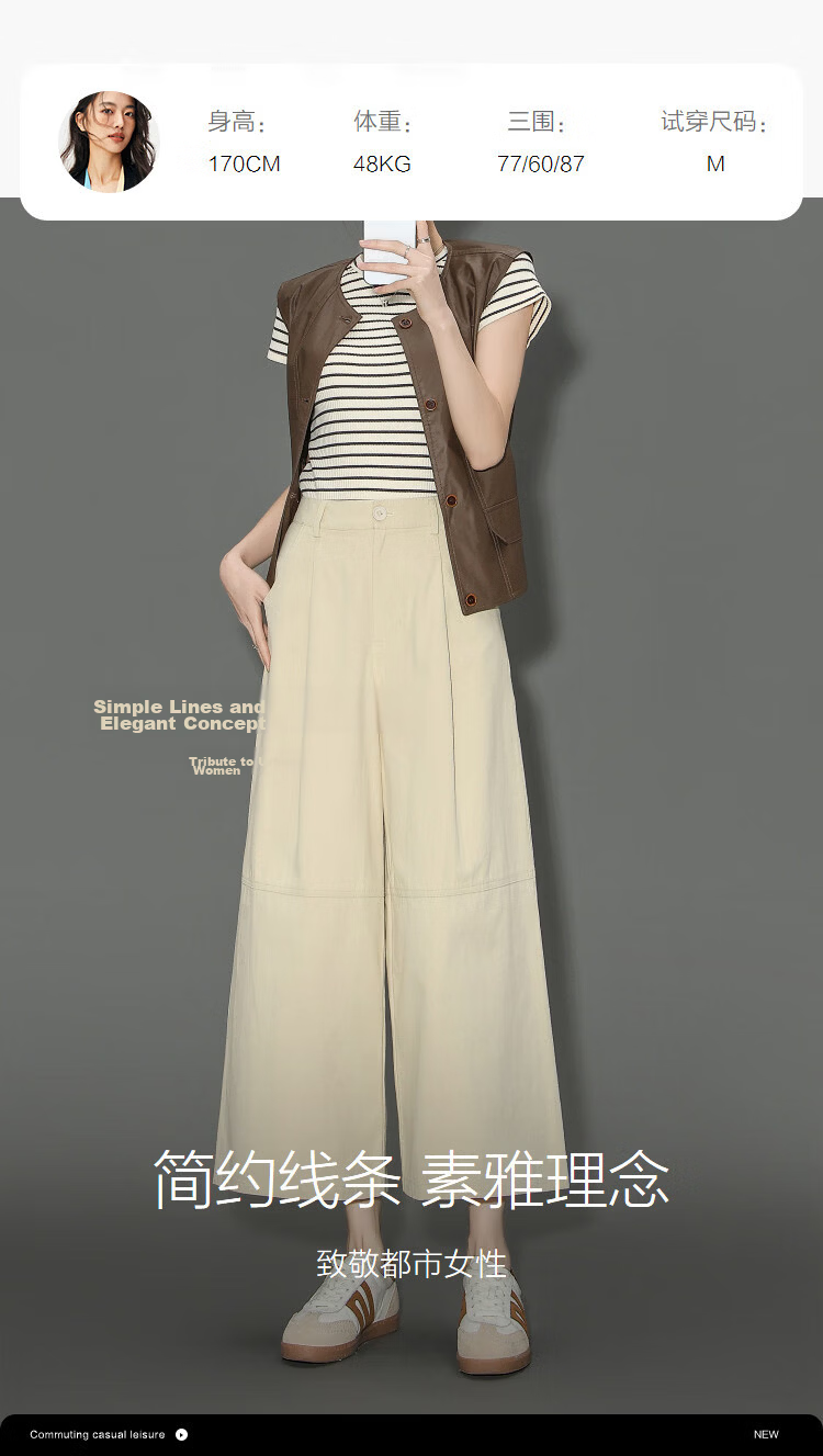 Demana Oxygen Pure Cotton Spring Nine-Point Curved Seam Pleated Minimalist Micro-Cocoon Slimming Casual Pants for Women Premium Feel 12