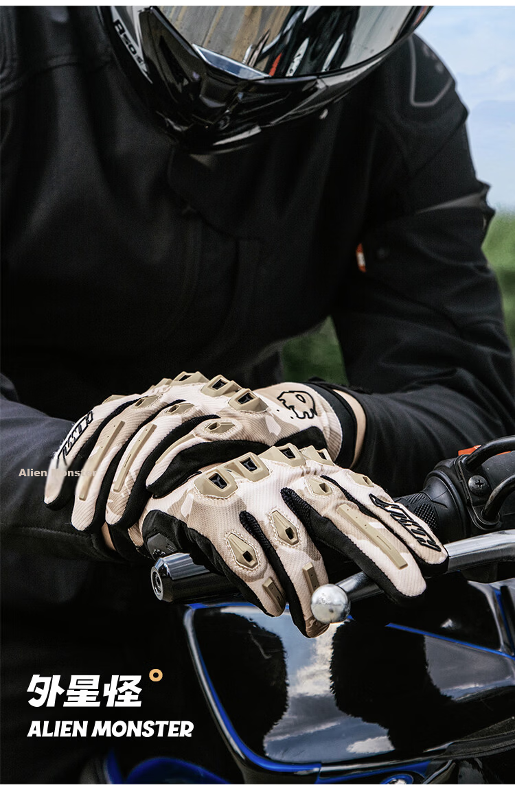 Alien Howl Summer Motorcycle Riding Gloves Off-Road Motorbike Anti-Fall Breathable Knight Gear Men Touchscreen Red S 20