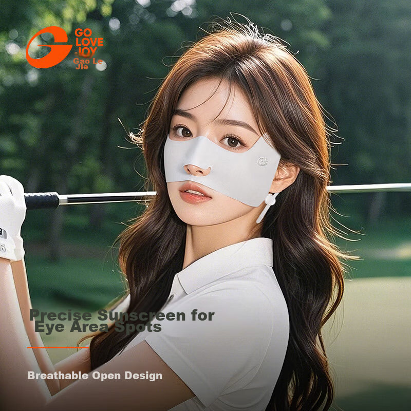 GOLOVEJOY High-Performance Sun Protection Face Mask Outdoor Cycling Running Golf Ice Silk Breathable Eye Protection UV Resistant Gray