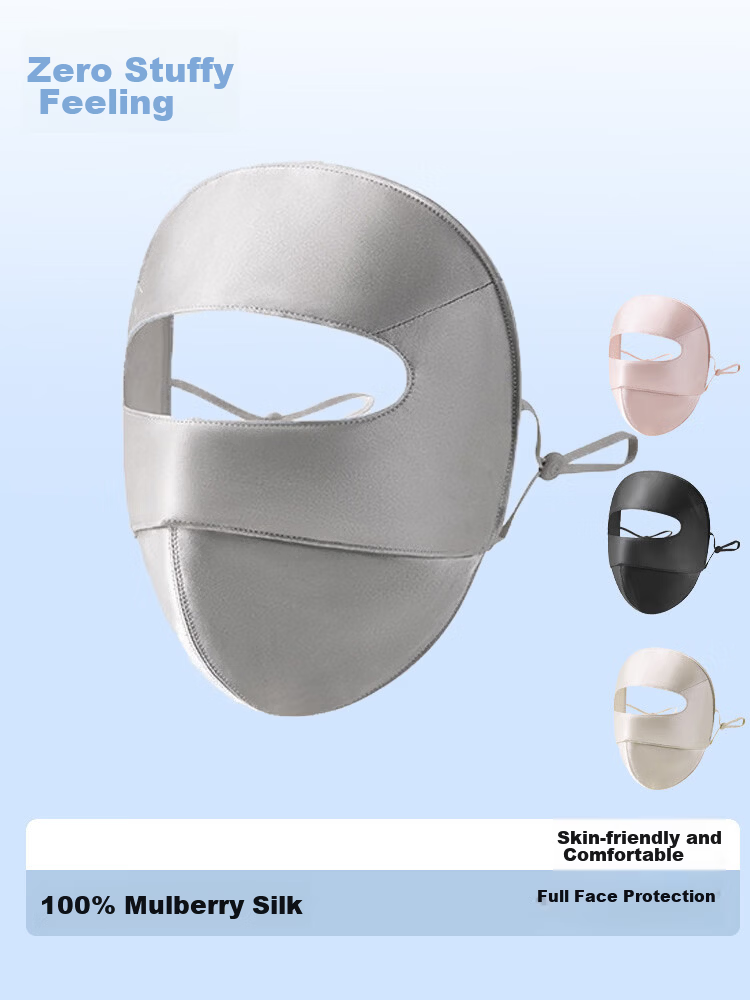 Muchiston Silk Sunscreen Face Mask for Women 2026 Summer New Full Face Protective Mask Double-Layer Mulberry Silk Face Cover 12