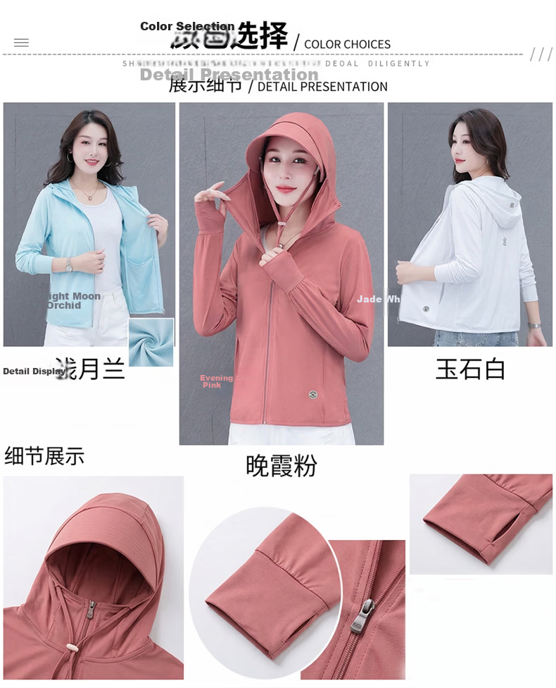 AEMAPE Mother's Day Women's Ice Silk Sun Protection Jacket Summer UV Protection UPF50+ Outdoor Lightweight Breathable Loose Fit Sunblock Shirt 2
