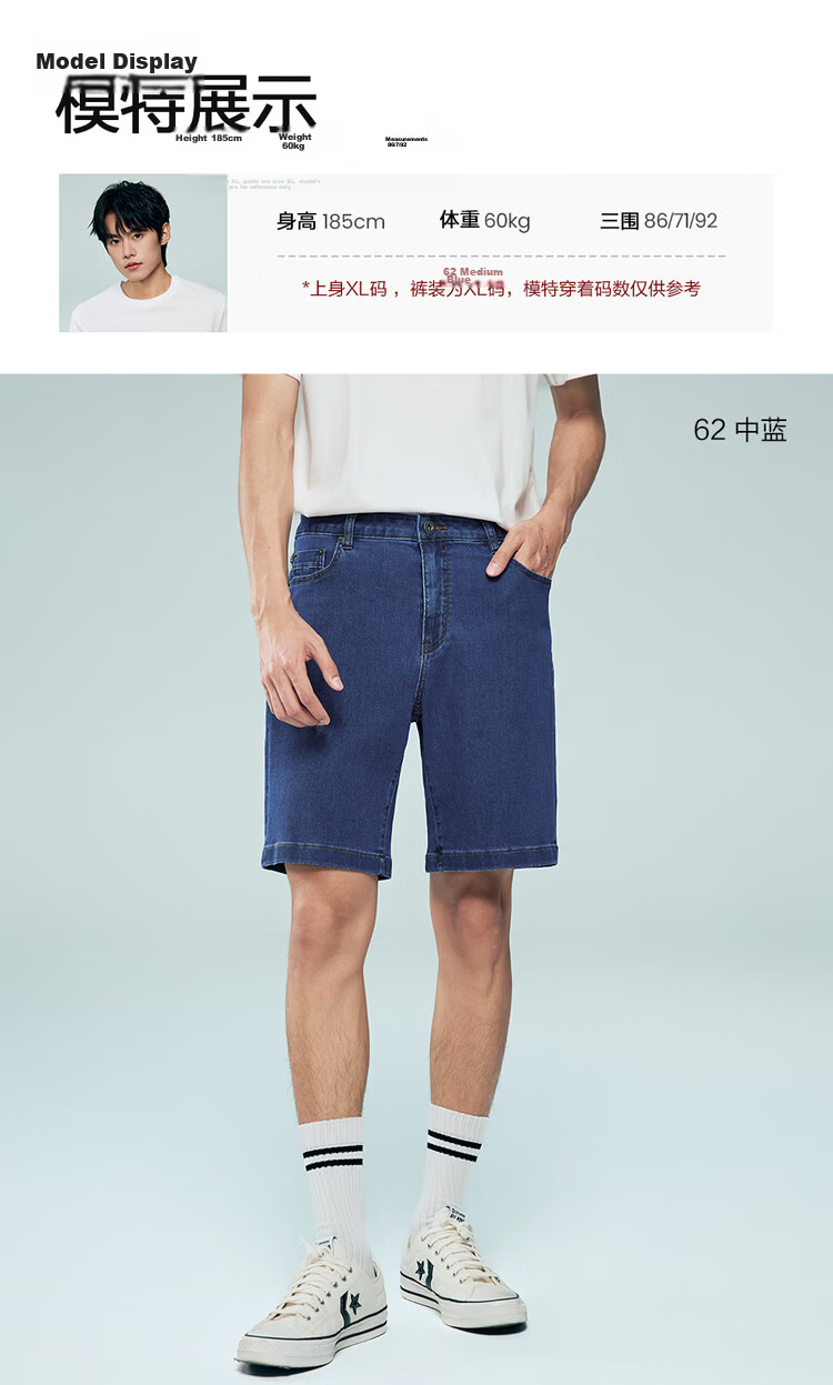 Giordano Men's Summer New Black Technology Ice Oxygen Cool Mid-Rise Straight Denim Shorts 01106336 12