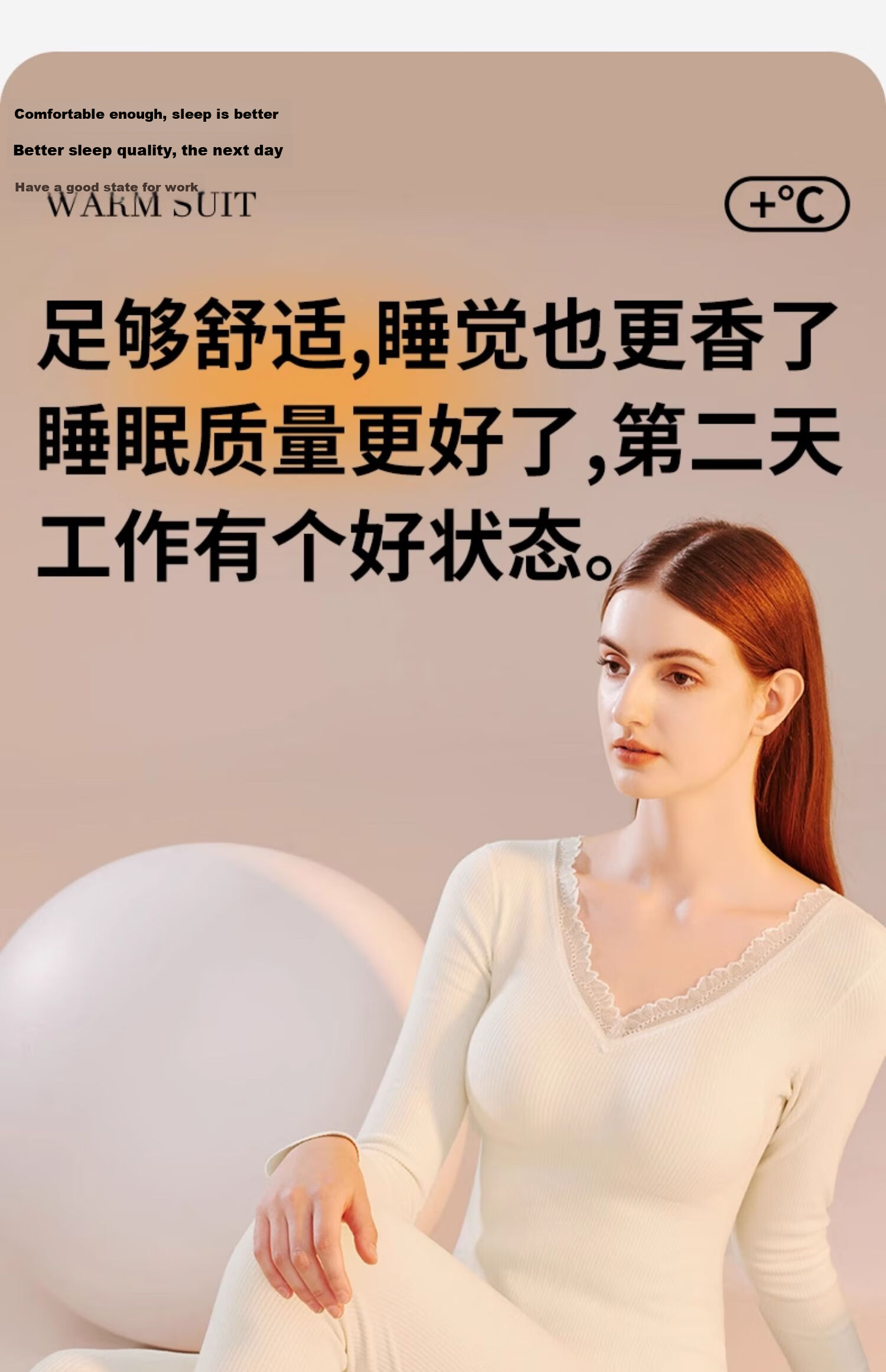 Miiow Wool and Silk Base Shirt with Built-in Bra Pads Thermal Underwear for Women 22