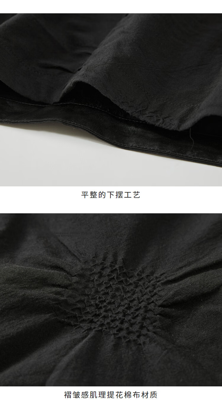 Rizhuo Original Design Women's 2026 Spring Elegant Draped A-Line Black Pleated Jacquard Skirt 21
