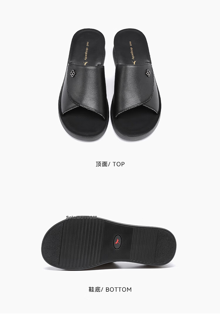 Red Dragonfly Women's Comfortable Wedge Slippers Soft Sole One-strap Lazy Slippers WTK25160 Black Size 37 10
