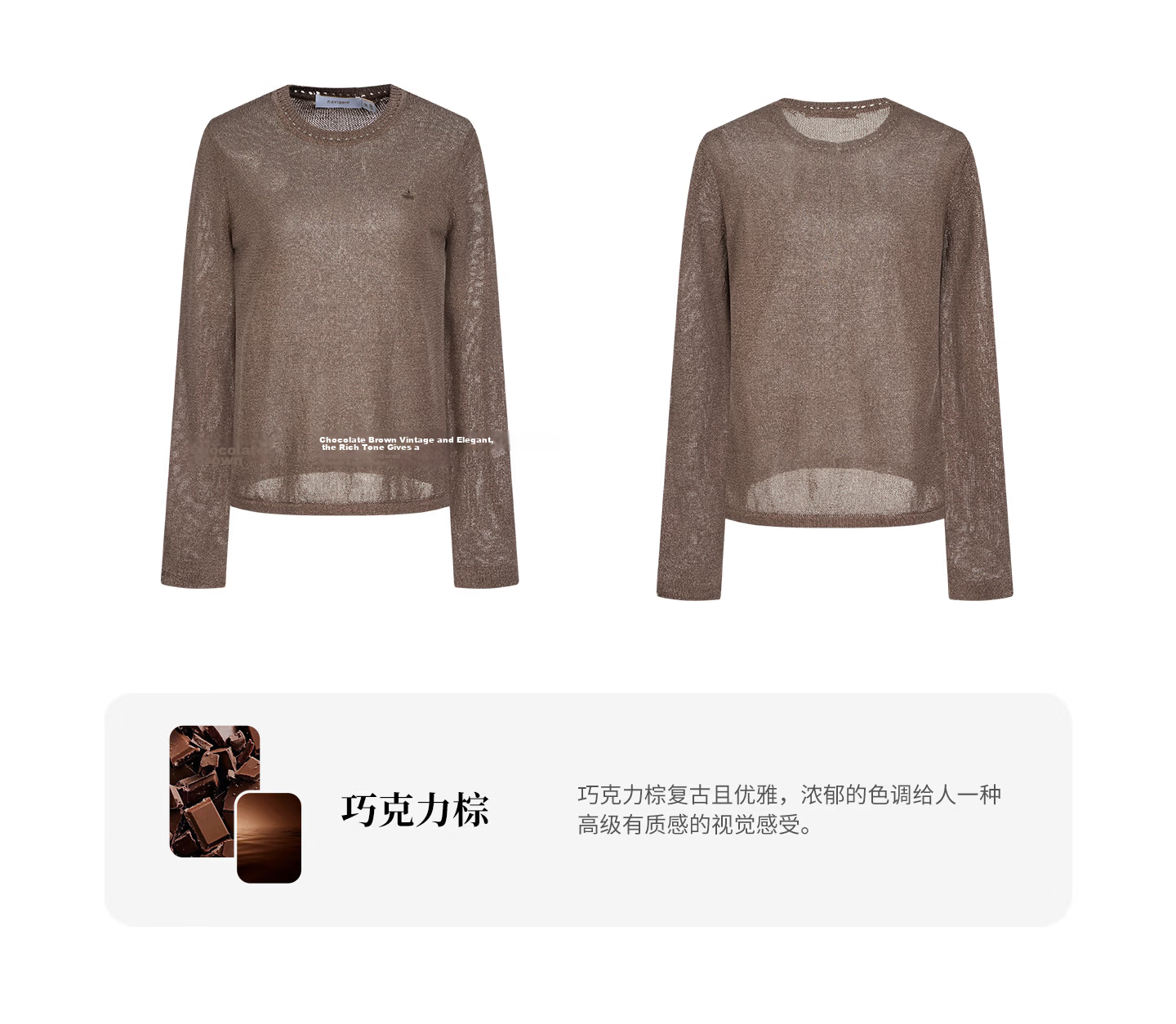 Navigare Fashion Week Same Style Small Sailboat 26 New Women's Lightweight Knit Round Neck Hollow Out Sweater Top 2314006501 25
