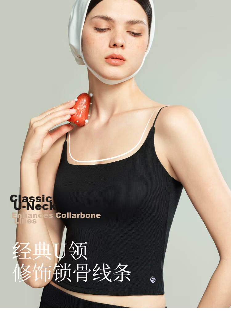 Suki Ryohin [Shiguang] Padded Outerwear Camisole Women Lyocell Base Layer Tank Top Summer Bra-Free Underwear 9