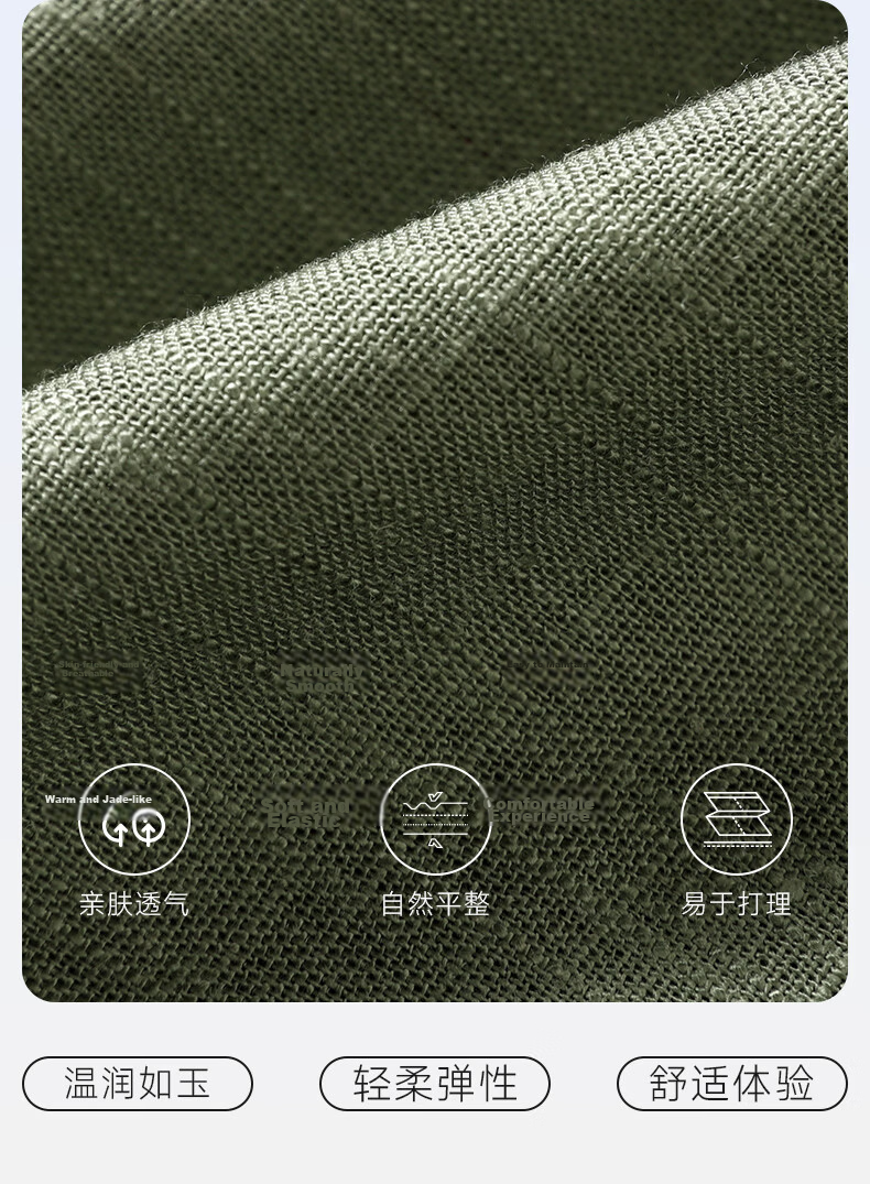 Shanshan [Natural Linen] Men's Spring Summer Thin Business Casual Blazer New Single Suit Jacket 5