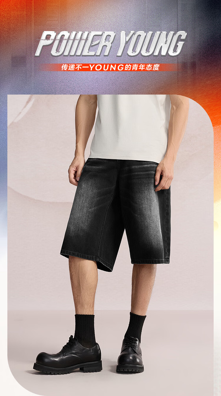 HLA Hailan Home Men's Denim Shorts 26POWER YOUNG Series Black Denim Shorts Summer Men 2