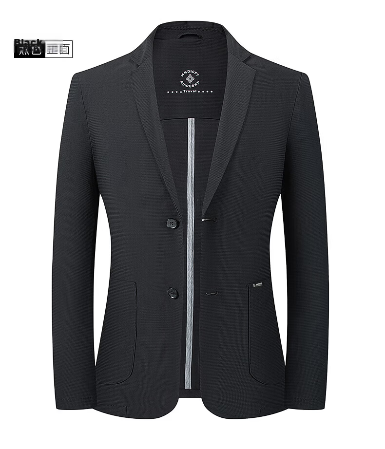 Mark Fairwhale Summer Lightweight Sun Protection Blazer Men's Spring Summer Trendy Casual Single-Breasted Cooling Ice Silk Breathable Suit Jacket 20