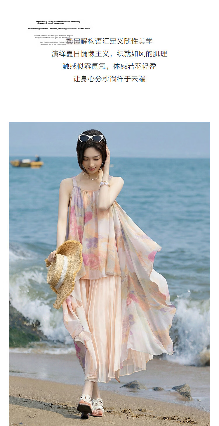 Demana French Romantic Summer Vacation Irregular Hem Chiffon Pleated Slim Fit Slip Dress for Petite Women 6