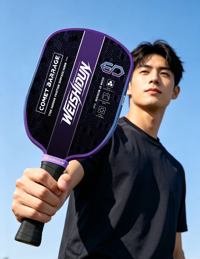 WEISHIDUN Paddle Set, Professional-Grade Kevlar 3K Carbon Fiber Indoor Paddle Sports Training 9