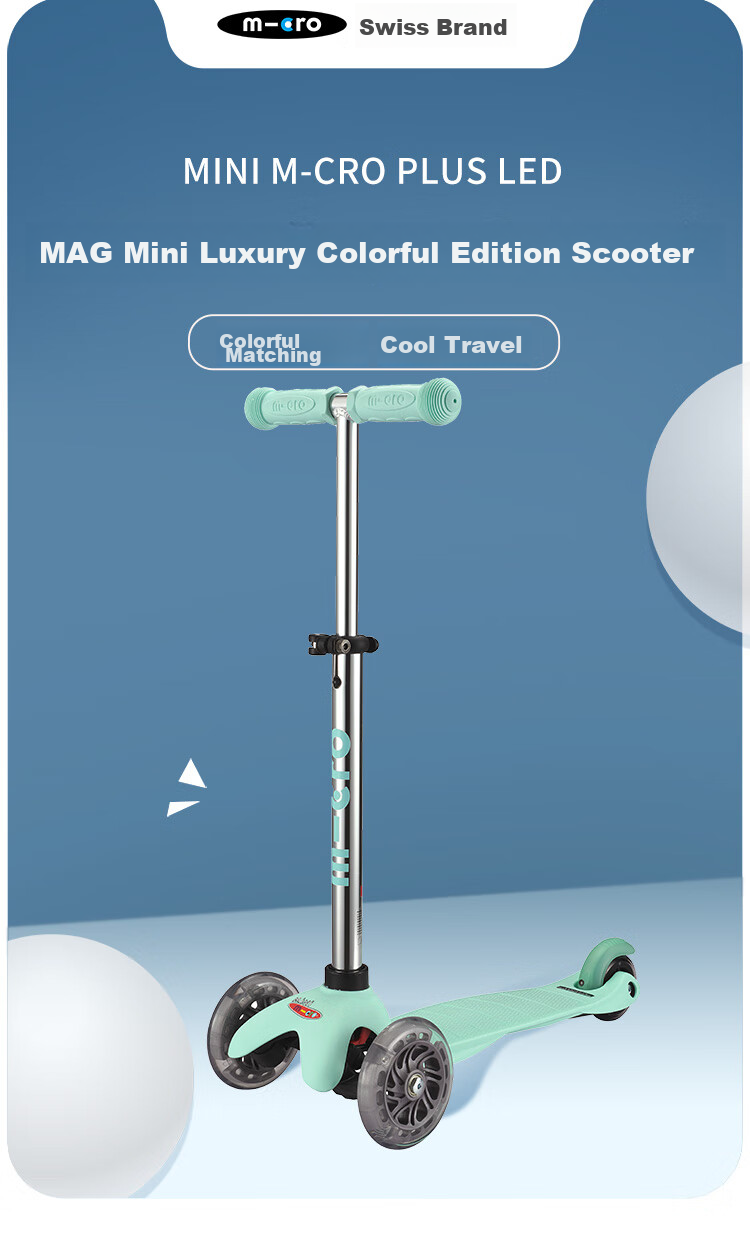 Micro Swiss Children's Scooter with Seat, Two-In Design for Ages 1.5-2 Kids' Ride-On Toy, Rose Pink + Seat 1