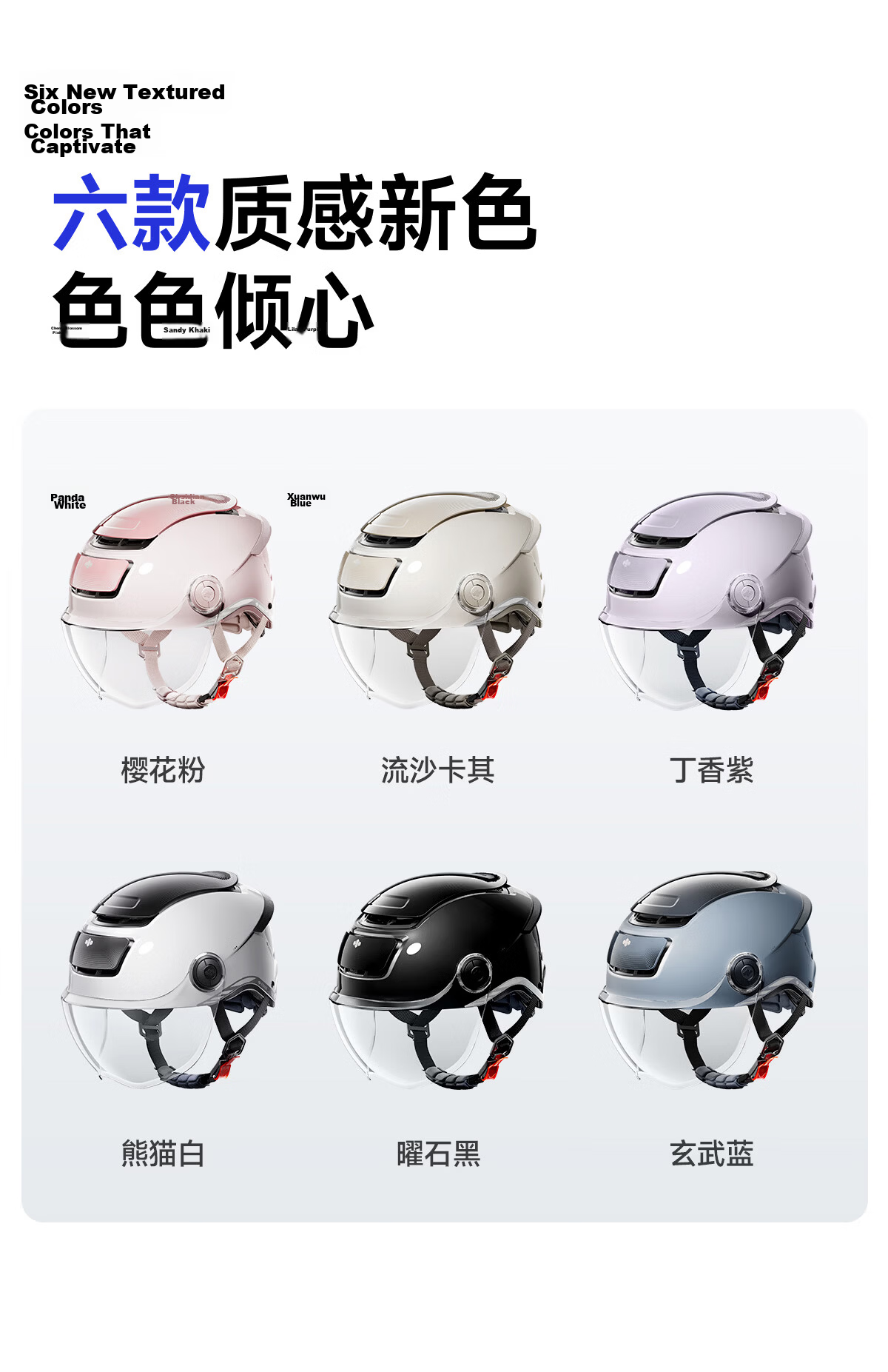 Two Little Bees 3C Certified Electric Motorcycle Helmet Unisex Summer Sun Protection Half Helmet 2026 New TK58 Safety Helmet 3.0 Lilac Purple [Photochromic Long Visor] with Helmet Lock Gift 22