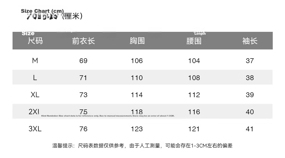Toread Men's Short Sleeve 5A Antibacterial Quick-Dry Breathable Loose Fit Crew Neck T-Shirt Summer Running Fashion Casual Commuting Base Layer 4