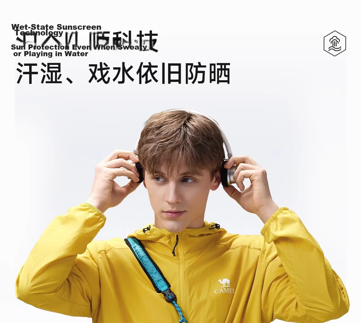 CAMEL Outdoor Original Yarn Sun Protection Jacket 2026 Spring Summer New Unisex UPF1000 Cooling Water-Repellent Sports Jacket O014 17