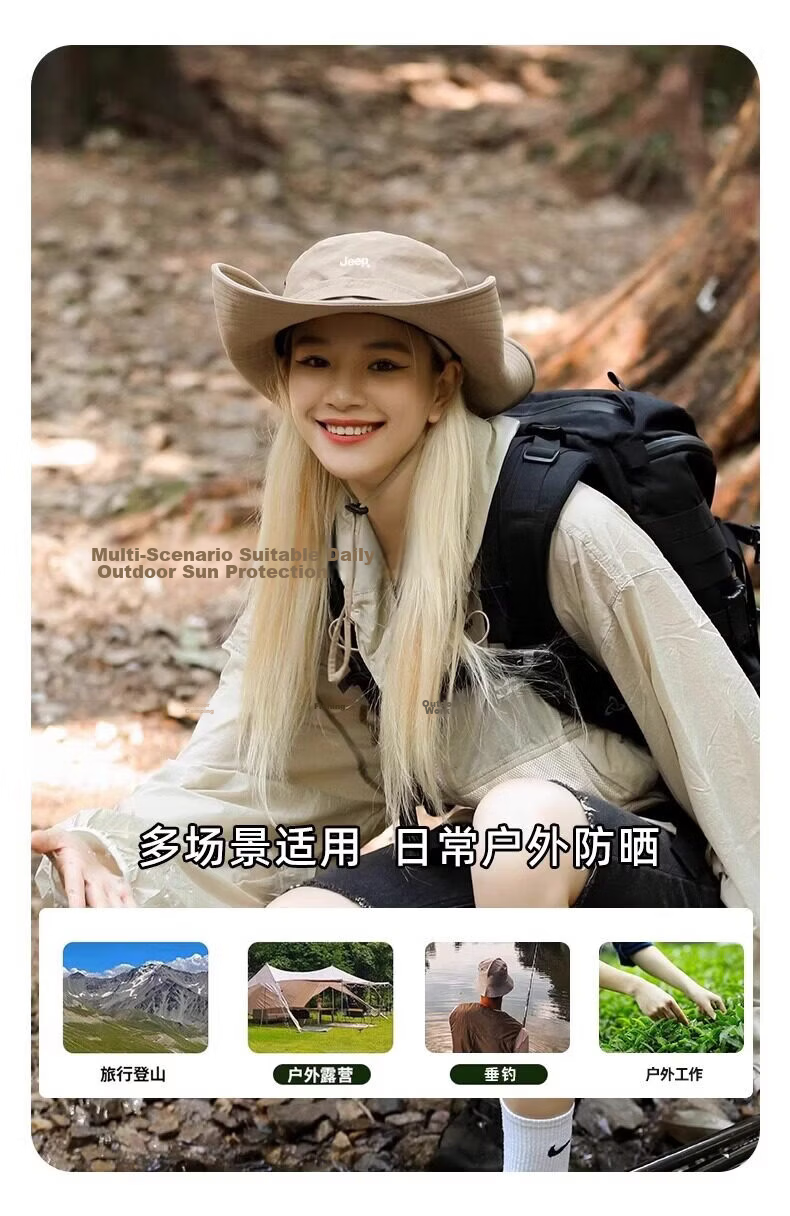 JEEP Women's Summer Camping Fisherman Hat Fishing Sun Protection Outdoor Mountaineering Western Cowboy Hat for Men 8