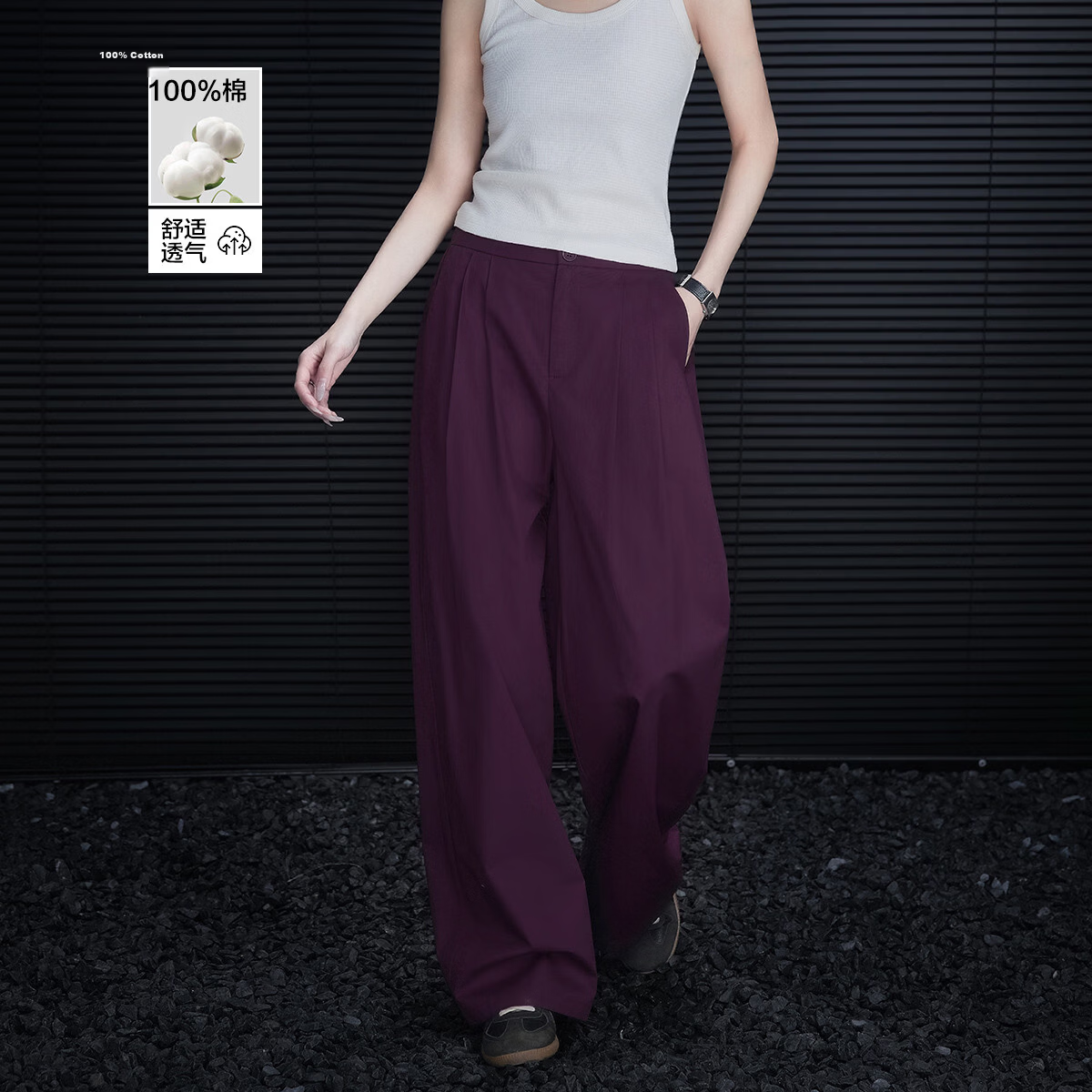 Demana [100% Cotton] Spring Smart Casual Pleated Wide-Leg Slimming Structured Pants for Women Premium Feel
