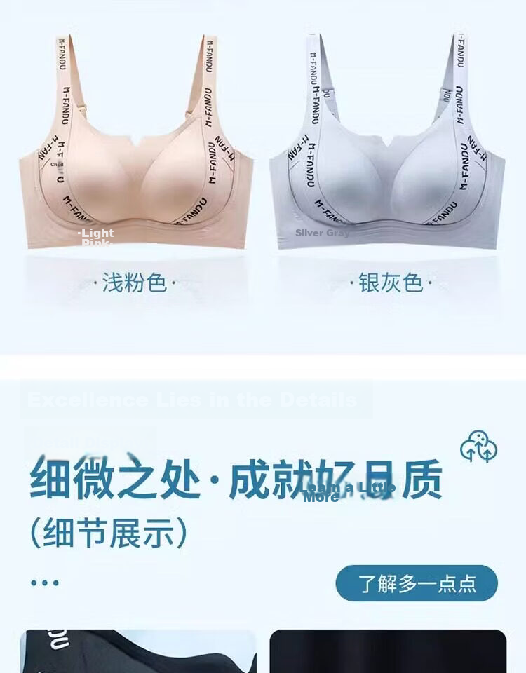 GUJIN High School and College Girls Large Bust Sports Shockproof Plus Size Bra Anti-Sagging Side Support Push-Up Bra S 22