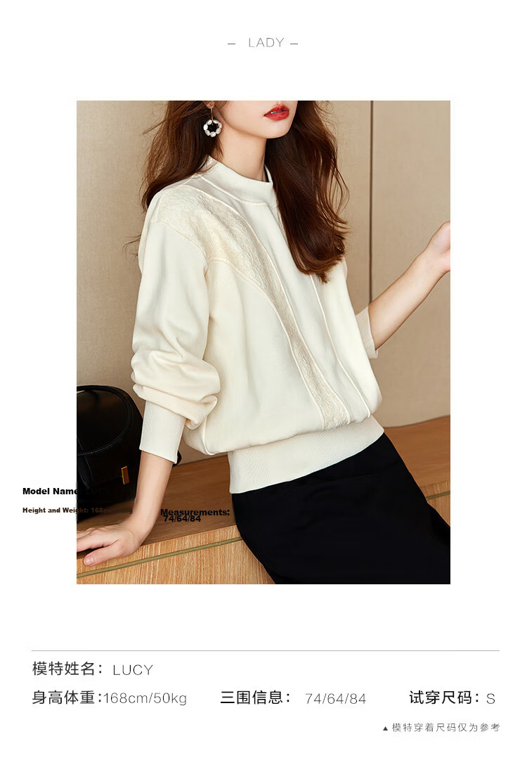 MT Lace Splice Spring Urban Casual Round Neck Pullover Long Sleeve Sweatshirt for Women 7