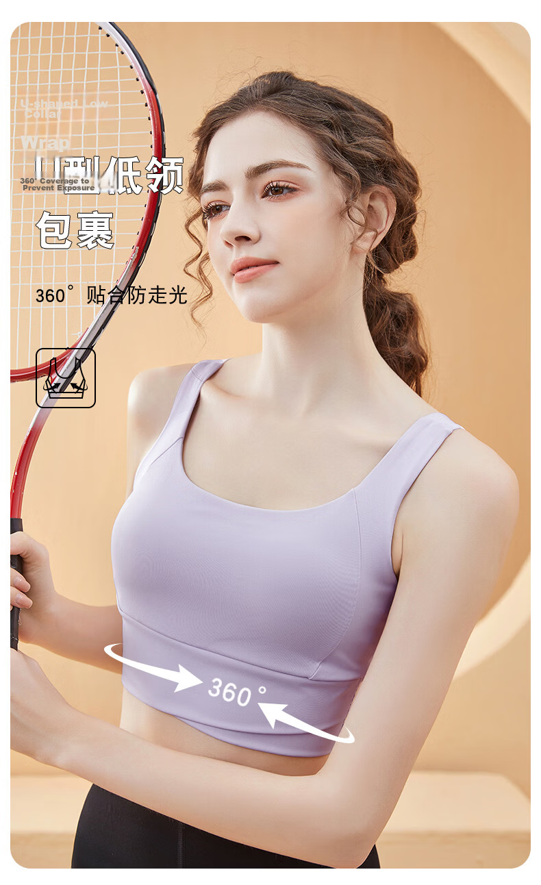 GUJIN High-Strength Shockproof Anti-Sagging Sports Bra for Women 2026 New Running Fitness Yoga Back Beauty Vest 11