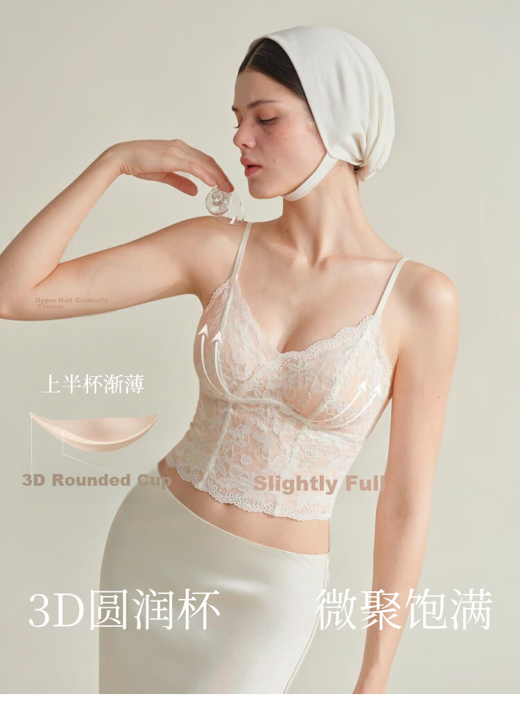 Suki Ryohin [Iris] French Lace Sexy Camisole with Chest Pad, Inner Wear and Outer Wear Tank Top for Women Summer 5