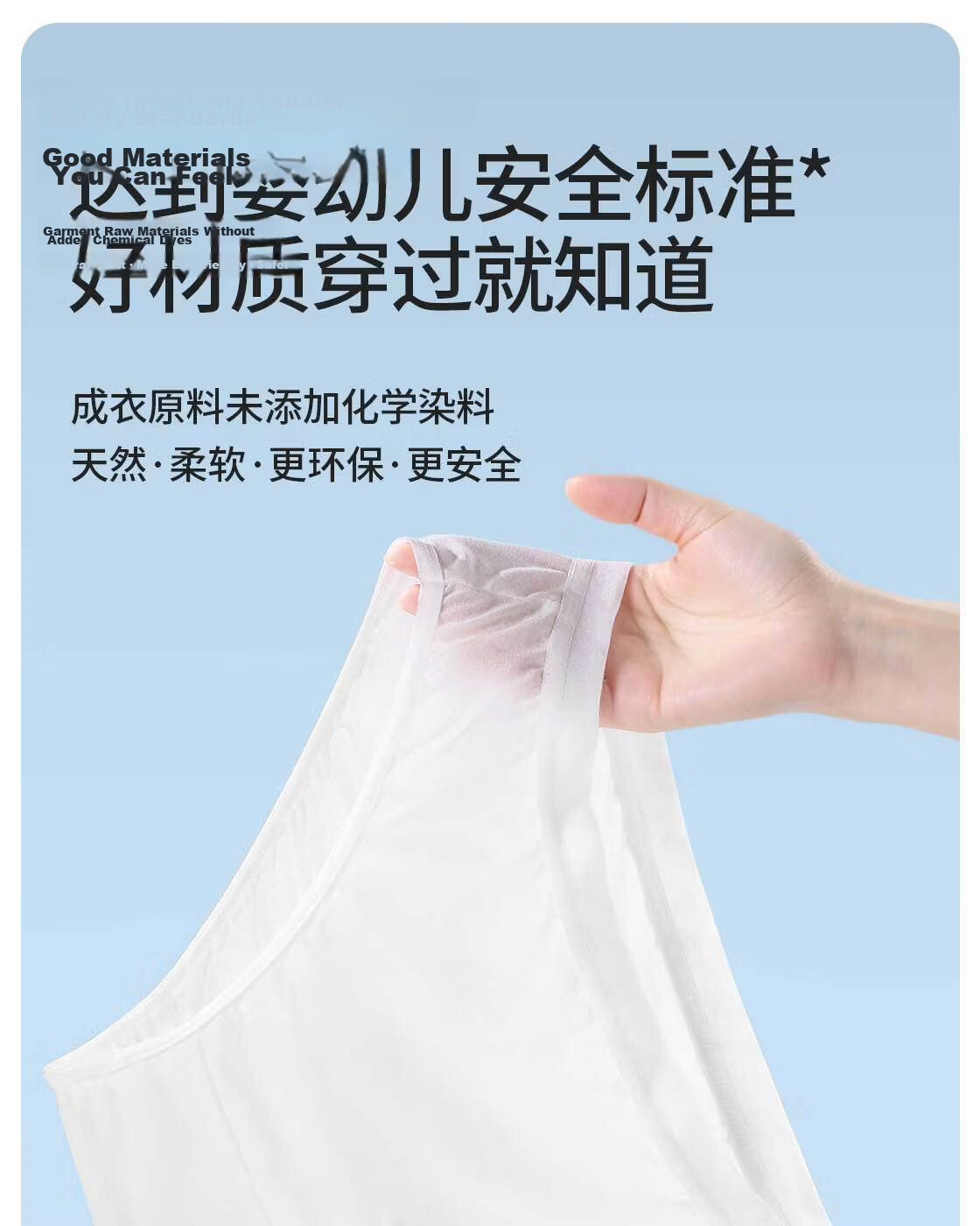MINISO 3-Pack Lightweight Clean Men's Travel Disposable Boxer Briefs XL Size*1 Pack Wash-Free Daily Shorts 14