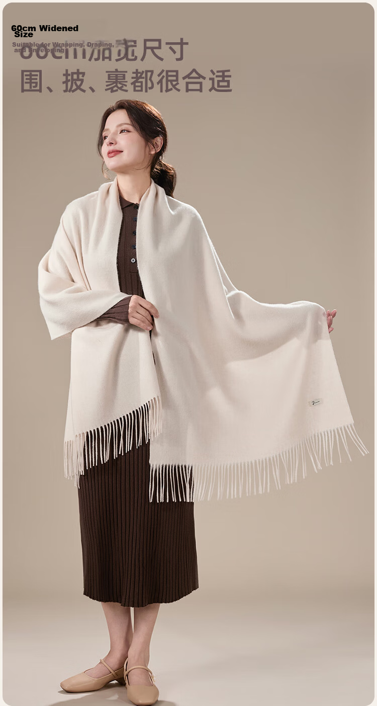 JIUMU Cashmere Scarf for Women, Autumn And Winter Wool Warm Shawl, Gift for Girls Or Mothers, Christmas Birthday Present, Gift Box Packaging 4