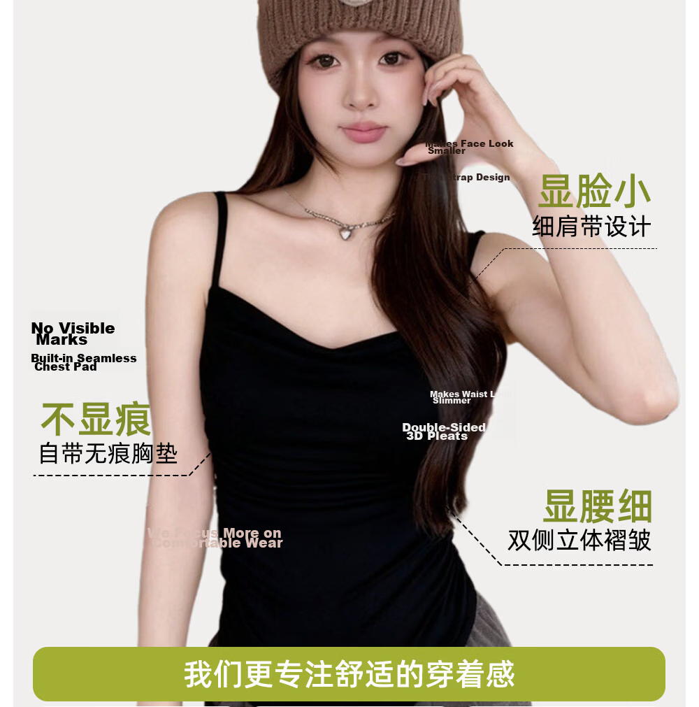 Modal Ruched Scoop Neck Padded Cami Top for Women Slim Waist Sexy Layered Outerwear 4