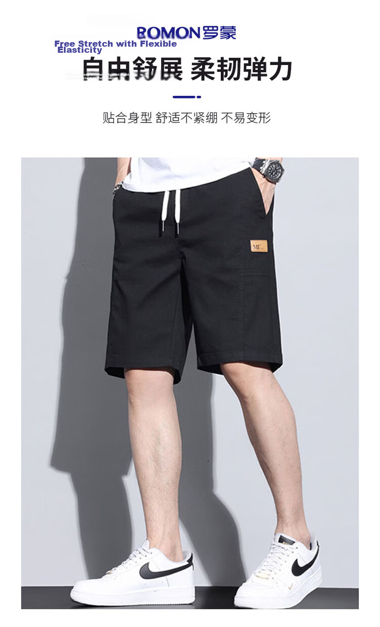 ROMON Men's Shorts 2026 Summer Loose Fit Five-Point Casual Sports Pants Father's Day Gift 6