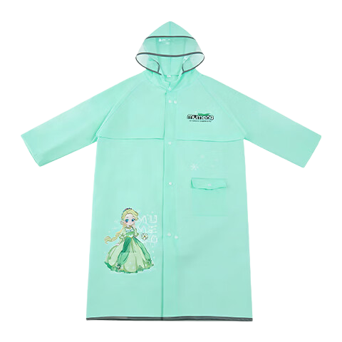 Moremerry Children's Raincoat for Boys And Girls, Full-Body Waterproof Poncho for Primary And Secondary School Students, Deep Blue Mecha Design, Size 3XL