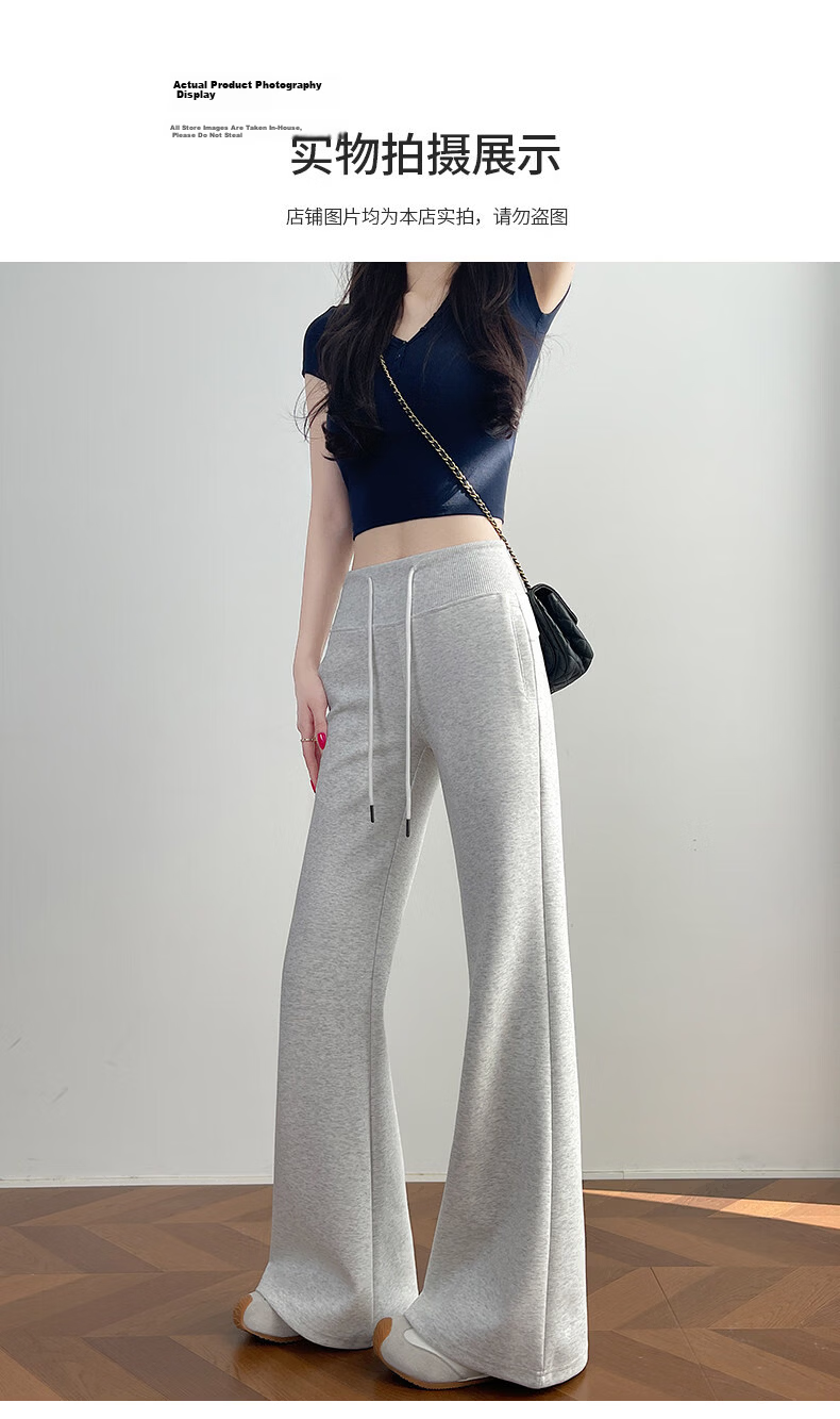 Jeanswest Women's Casual Pants 2026 High-Waist American Style Flared Loose Slim Fit Draped Sweatpants Light Gray L 11
