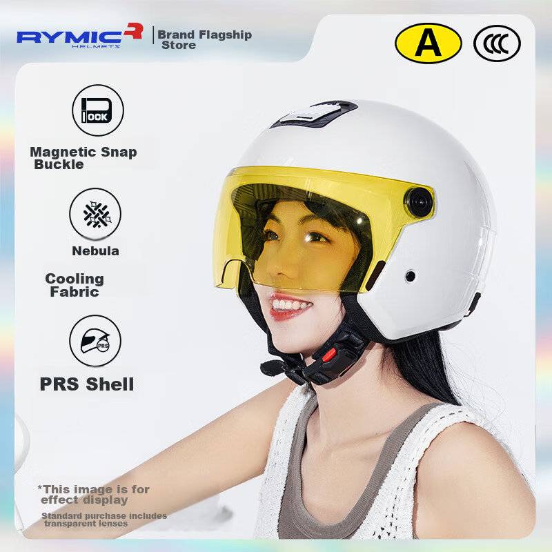 RYMIC Motorcycle Helmet Four-Season Universal Electric Vehicle 3C Certified Unisex Three-Quarter Helmet NE02 Pearl White XL